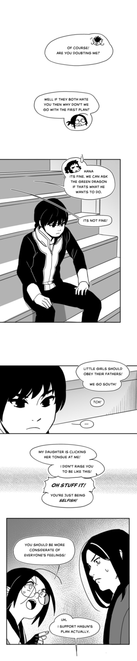 Read Nobody's Business  34 Page 5 in English