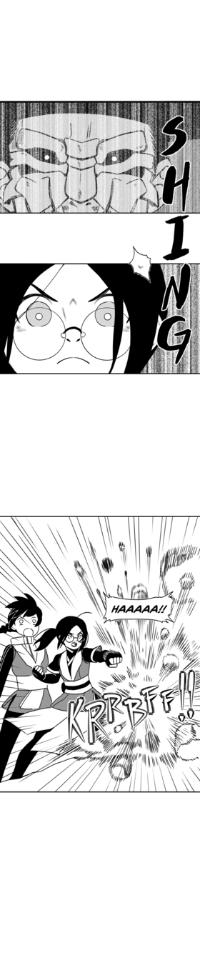 Read Nobody's Business  42 Page 8 in English