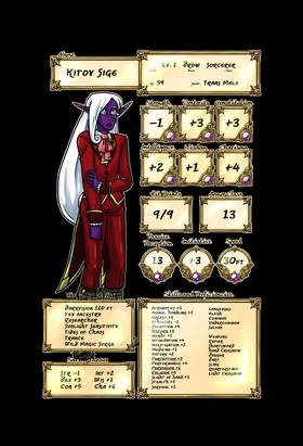 Read Crypts and Cantrips  1 Page 2 in English