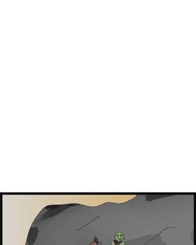 Read IMMORTAL KNIGHT  1 Page 4 in English