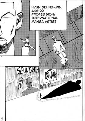 Read you CAN be love  2 Page 2 in English