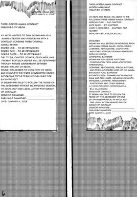 Read you CAN be love  2 Page 7 in English