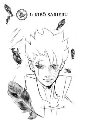 Read SARIERU  1 Page 8 in English