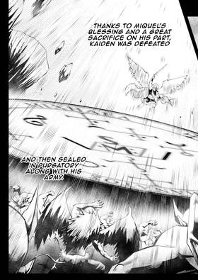 Read SARIERU  1 Page 7 in English