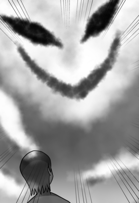 Read Jamasu  2 Page 4 in English