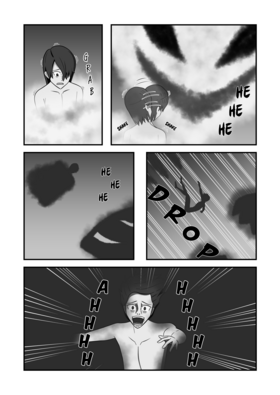 Read Jamasu  3 Page 1 in English