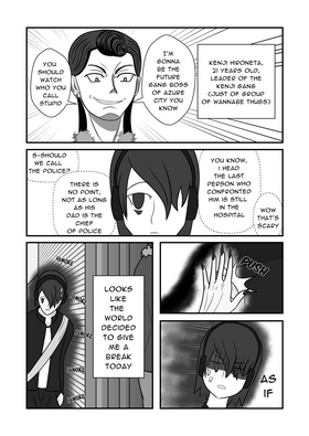 Read Jamasu  4 Page 6 in English