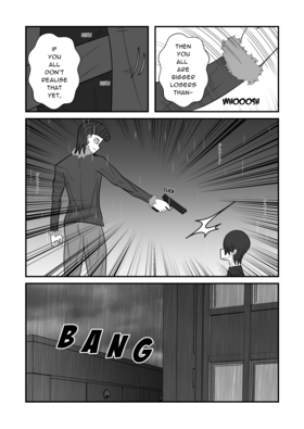 Read Jamasu  5 Page 9 in English