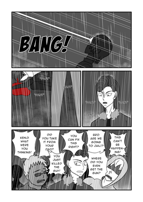Read Jamasu  6 Page 4 in English