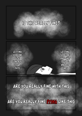 Read Jamasu  6 Page 6 in English