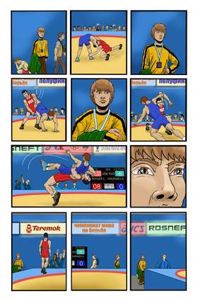 Read Jumbo Titan X And The Great Robot Arms Race  3 Page 6 in English