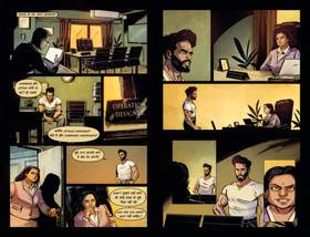 Read S.C.A.R. FORCE ISSUE #1  1 Page 8 in English