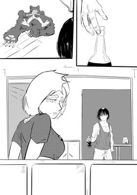Read Гниение//Rot  2 Page 10 in Russian