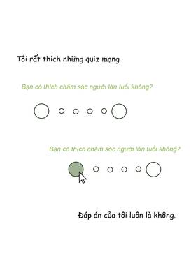 An Tử