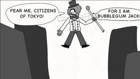 Read EAGLEMAN  1 Page 6 in English