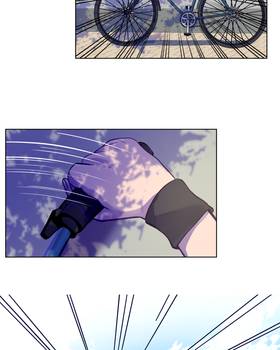 Read Entwined  8 Page 3 in French
