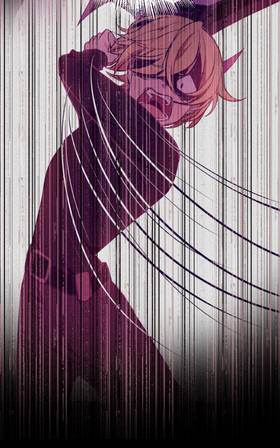 Read Entwined  1 Page 8 in English