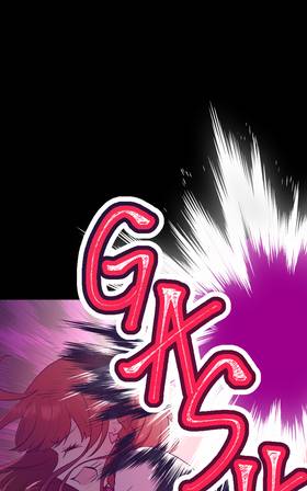 Read Entwined  1 Page 9 in English