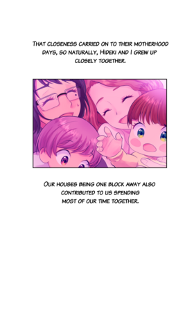 Read Entwined  2 Page 4 in English