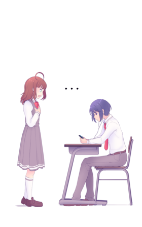 Read Entwined  3 Page 5 in English