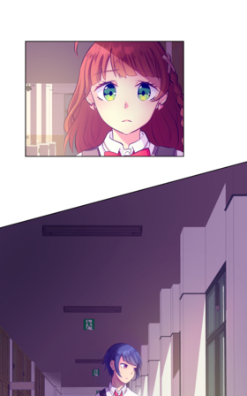Read Entwined  5 Page 3 in English
