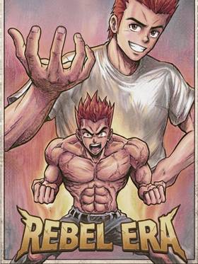 Read Rebel Era   1 Page 1 in English
