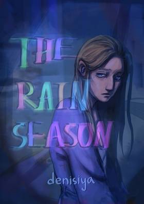 Read The Rain Season  1 Page 1 in English