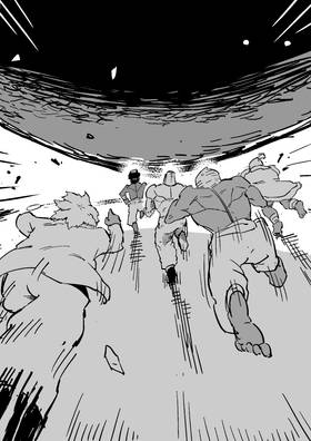 Read Rage Gorilla  4 Page 10 in Chinese (Mandarin)