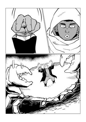 Read Rage Gorilla  8 Page 10 in Chinese (Mandarin)