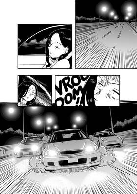 Read DRIVEN BY HUMANS  1 Page 2 in English