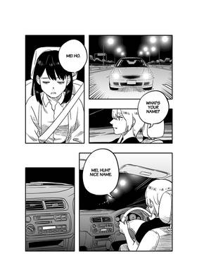 Read DRIVEN BY HUMANS  1 Page 8 in English