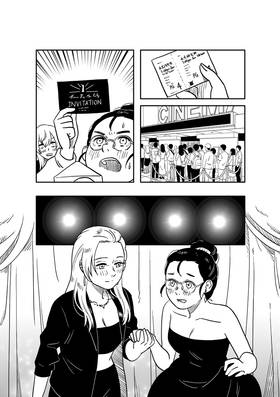 Read DRIVEN BY HUMANS  2 Page 7 in English