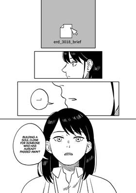 Read DRIVEN BY HUMANS  3 Page 6 in English
