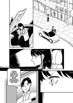 Read DRIVEN BY HUMANS  3 Page 7 in English