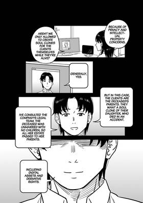 Read DRIVEN BY HUMANS  3 Page 8 in English
