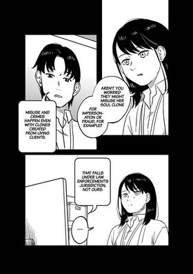 Read DRIVEN BY HUMANS  3 Page 9 in English