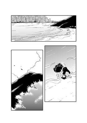 Read DRIVEN BY HUMANS  4 Page 4 in English