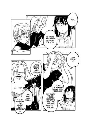 Read DRIVEN BY HUMANS  4 Page 8 in English