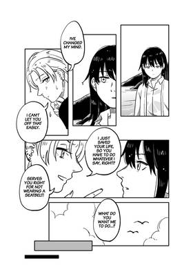 Read DRIVEN BY HUMANS  4 Page 9 in English