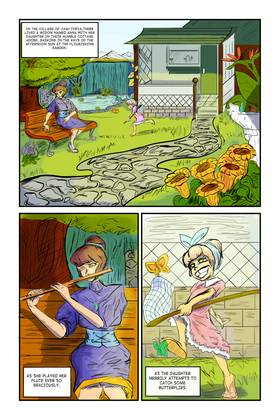 Read Musicality  1 Page 1 in English