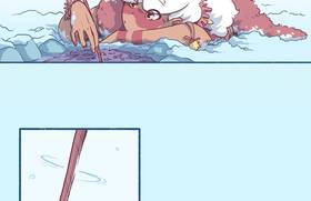 Read Immortal  2 Page 4 in English