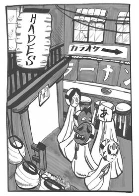 Read TomCat's World! Volume 2  4 Page 3 in English