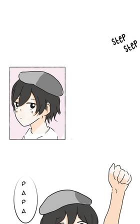 Read Our Youth   1 Page 2 in English