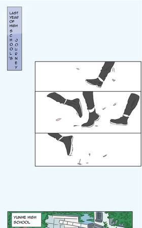 Read Our Youth   2 Page 2 in English