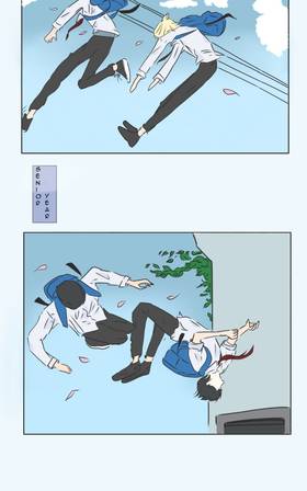 Read Our Youth   2 Page 3 in English