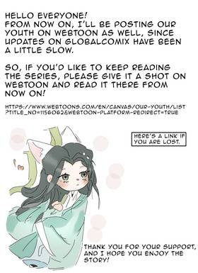 Creator's note 