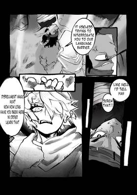 Read Once upon a lie  1 Page 5 in English