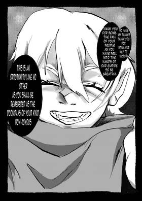 Read Once upon a lie  1 Page 7 in English