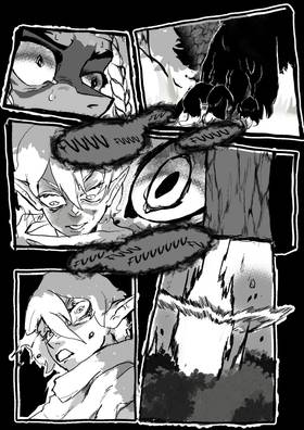 Read Once upon a lie  1 Page 9 in English