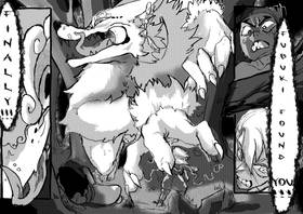 Read Once upon a lie  1 Page 10 in English